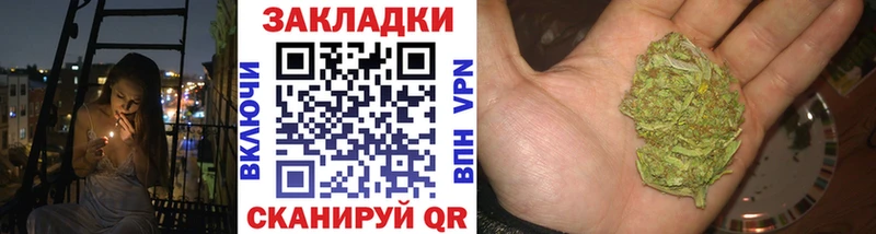 Купить закладку Таштагол Марихуана  КЕТАМИН  COCAIN  ГАШ  Меф мяу мяу  A PVP 