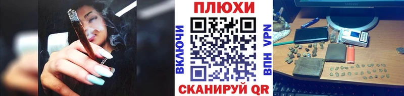 Гашиш гарик Таштагол