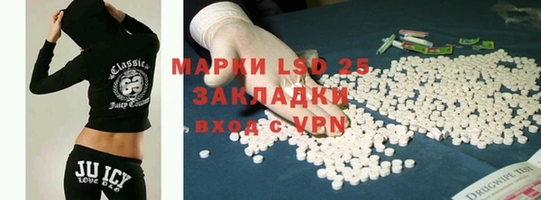 spice Лихославль