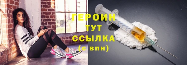 spice Лихославль