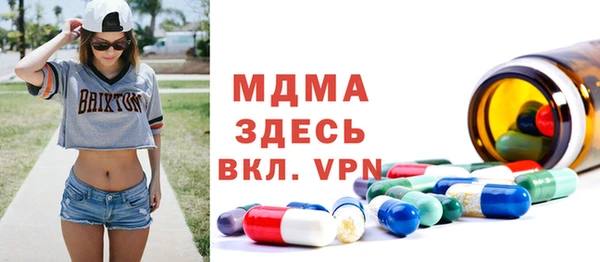spice Лихославль