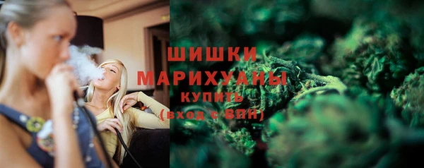 бутик Липки