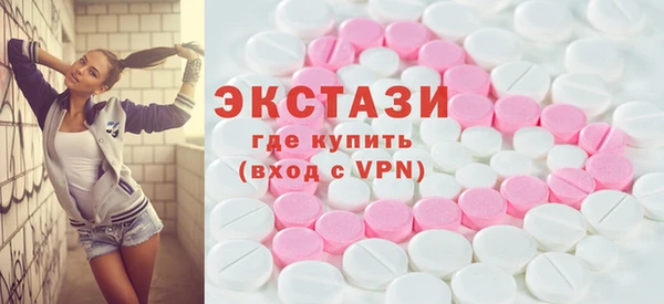 spice Лихославль