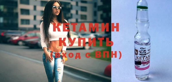 jwh Ладушкин
