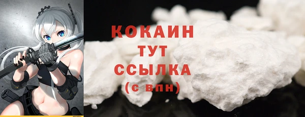 бутик Липки
