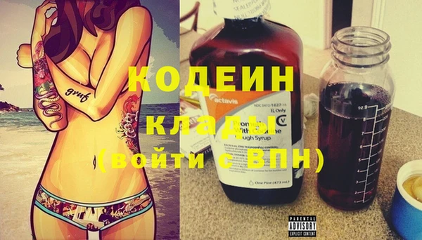 spice Лихославль