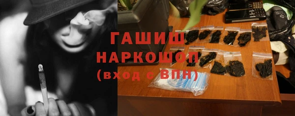 spice Лихославль