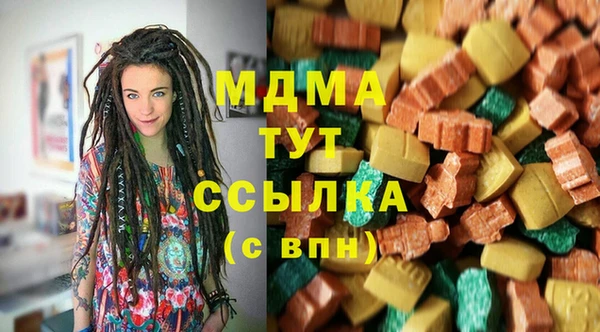 бутик Липки