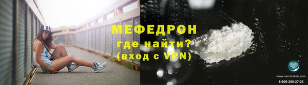 бутик Липки