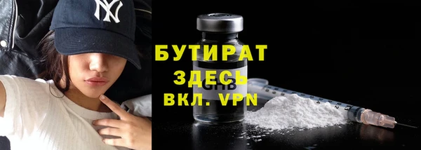 spice Лихославль