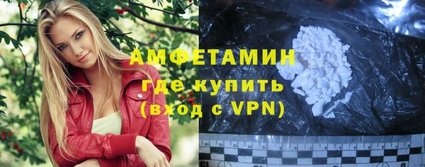 spice Лихославль