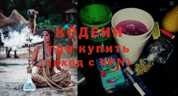 spice Лихославль