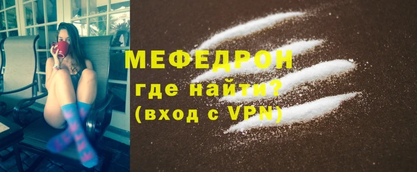 бутик Липки