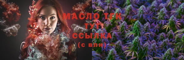 бутик Липки