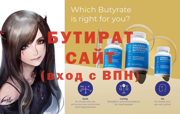 синтетический гашиш Лиски