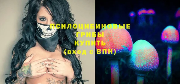 бутик Липки