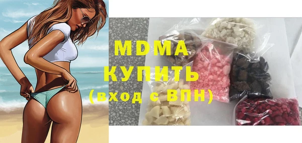 синтетический гашиш Лиски