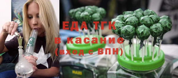 бутик Липки