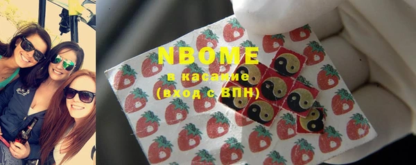 spice Лихославль