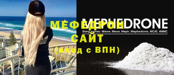 jwh Лабытнанги