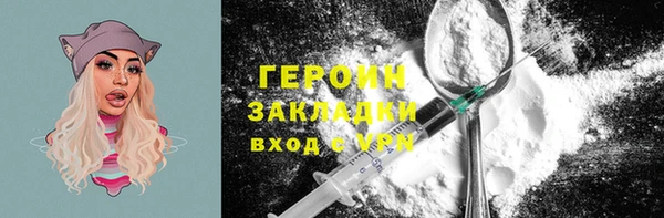 бутик Липки