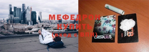 синтетический гашиш Лиски