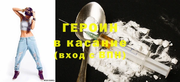 spice Лихославль